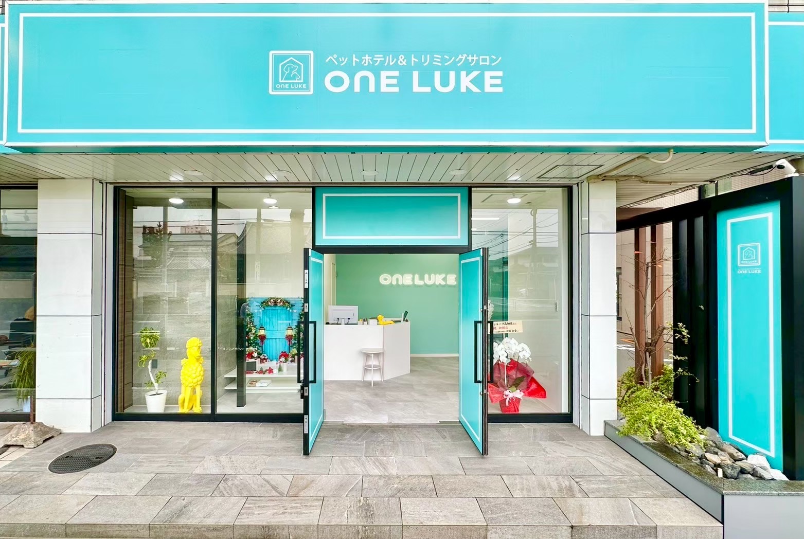 ONE LUKE 店舖外觀